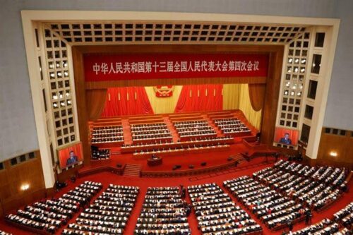 parlamento-chino-condena-resolucion-de-eeuu-contra-incidente-de-globo
