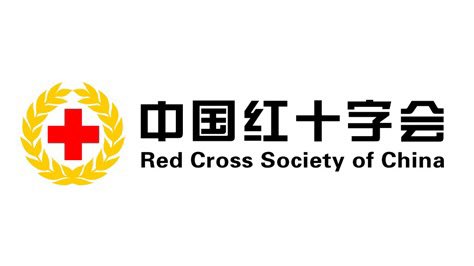 Cruz-Roja-China