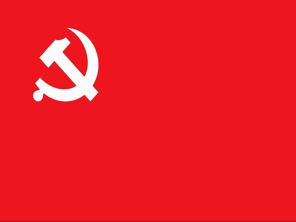 Partido-Comunista-de-Nepal-(Marxista-Leninista-Unificado)