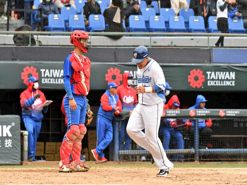 cuba-guardianes-beisbol