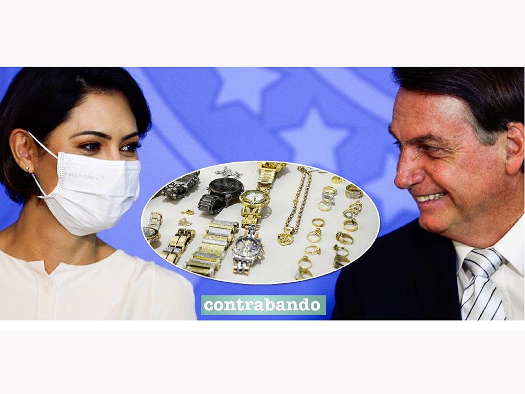 anuncian-en-brasil-investigar-a-bolsonaro-y-esposa-por-contrabando