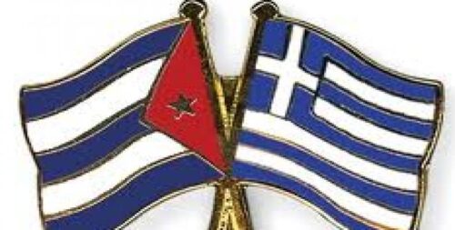 partido-comunista-de-cuba-envio-condolencias-a-grecia