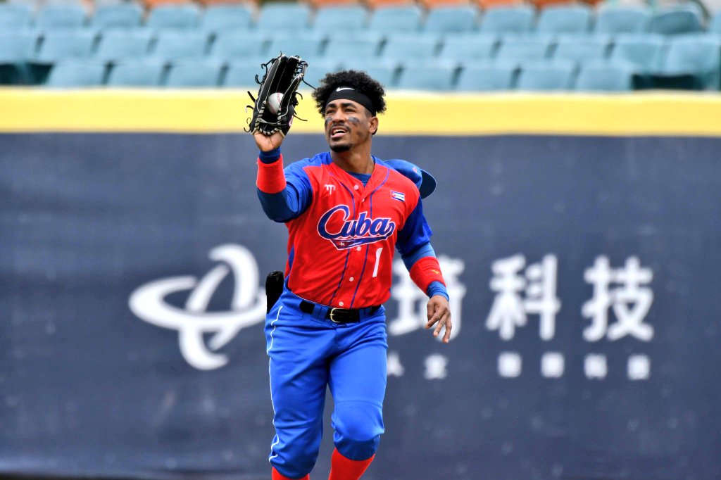 cuba taiwan beisbol