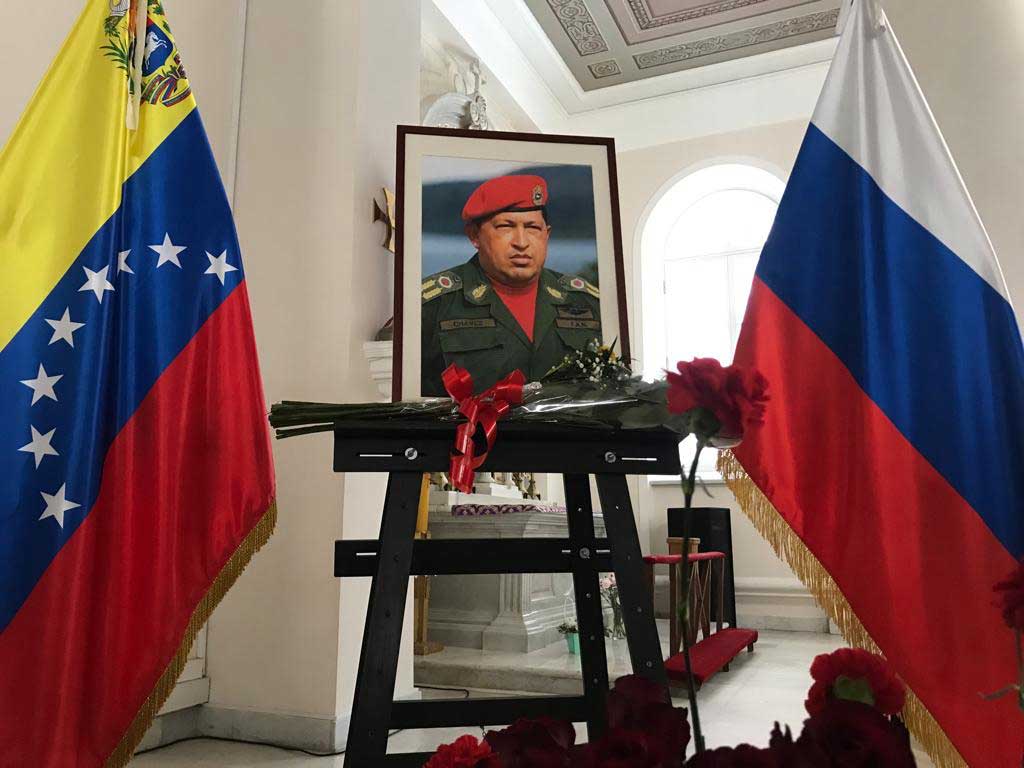 Homenaje-Chávez-Rusia