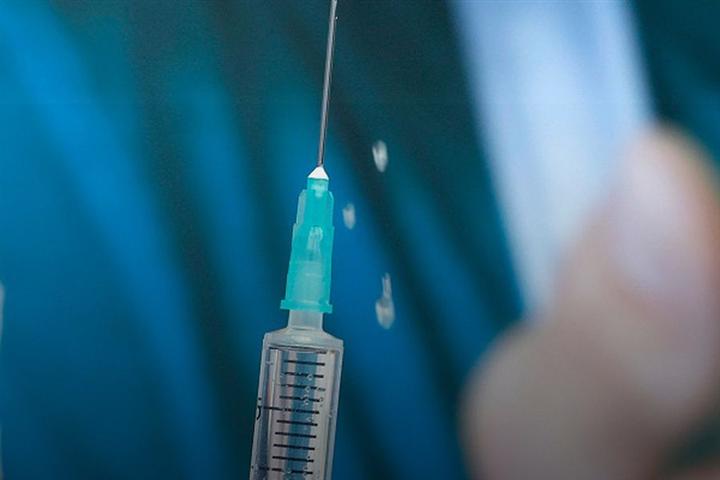 etiopia-fabricara-vacunas-contra-futuras-pandemias-en-africa
