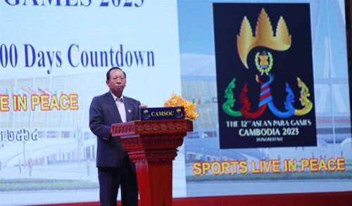 Cambodia deportes