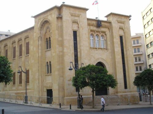 parlamento-de-libano-analizara-asuntos-economicos-y-administrativos