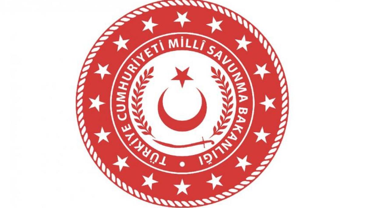 Ministerio de Defensa de Türkiye