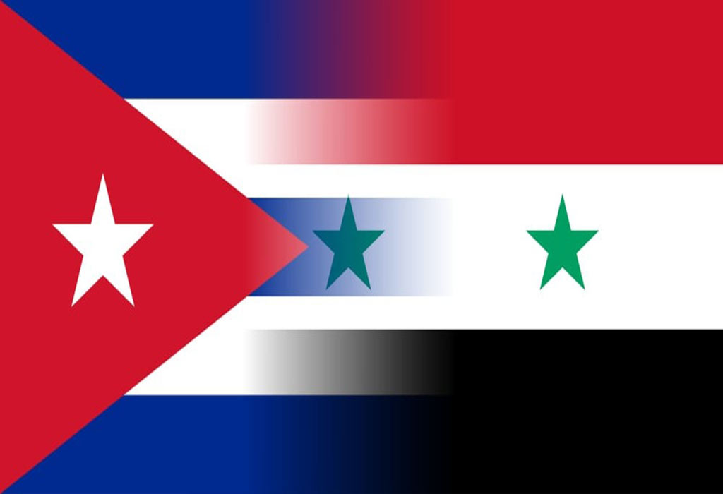 cubasiria