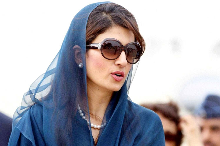 ministra-Hina-Rabbani-Khar