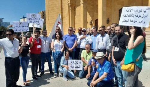 manifestantes-denuncian-en-libano-corrupcion-judicial-y-bancaria