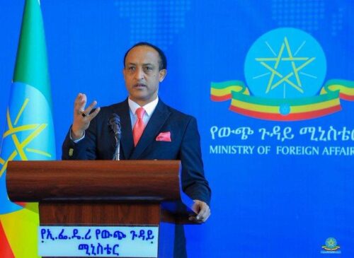 anuncian-visita-de-delegacion-diplomatica-de-djibouti-a-etiopia