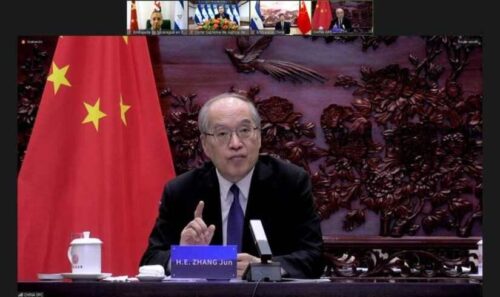 autoridades-judiciales-de-nicaragua-y-china-sostuvieron-encuentro