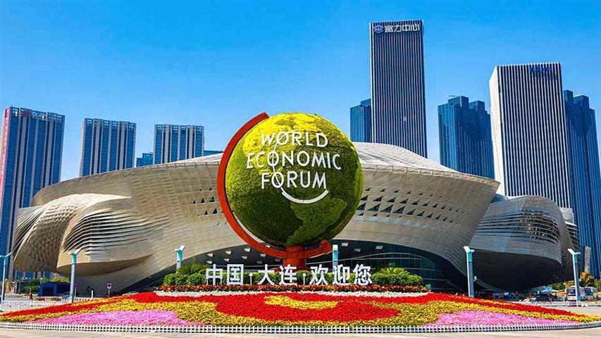 china-anuncia-14-edicion-de-cita-economica-davos-de-verano