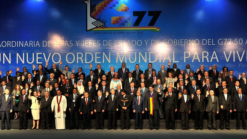 diario-egipcio-destaca-importancia-de-cumbre-del-g77-en-cuba