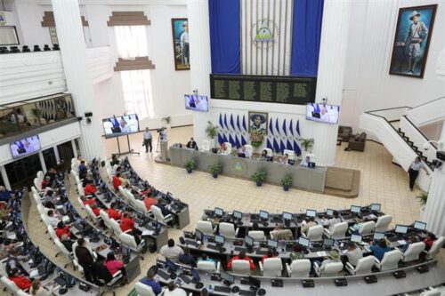 parlamento-de-nicaragua-aprueba-ley-organica-de-la-policia-nacional