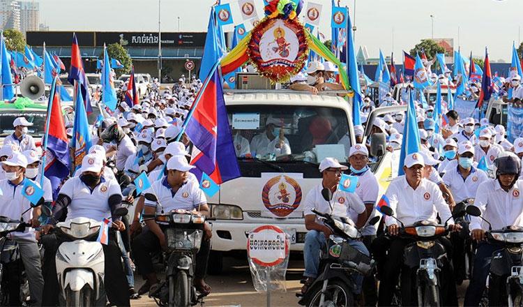mas-de-70-mil-agentes-del-orden-para-elecciones-en-camboya