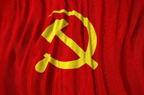 partido-comunista-nepal