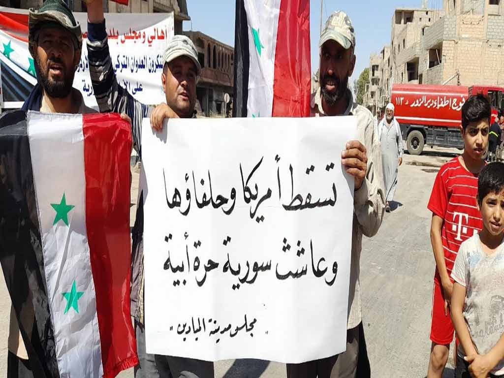 sirios-protestando