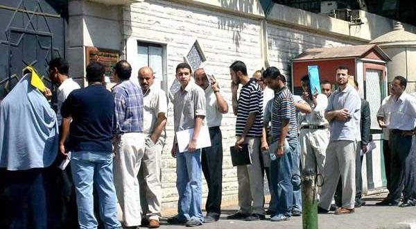 cae-la-tasa-de-desempleo-en-egipto