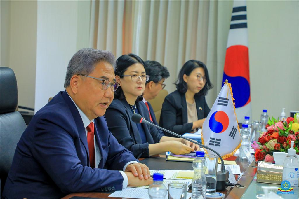 etiopia-y-corea-del-sur-acuerdan-fortalecer-cooperacion-bilateral