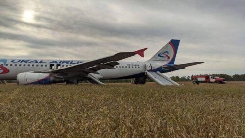 avion-de-pasajeros-realiza-aterrizaje-de-emergencia-en-siberia