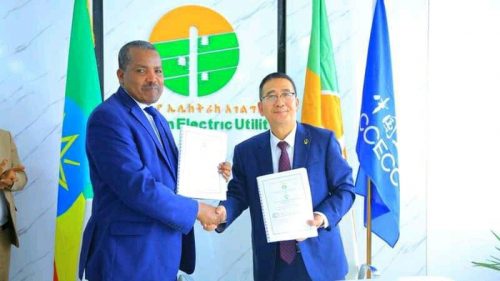 etiopia-y-china-firman-acuerdo-para-centro-tecnologico-de-excelencia