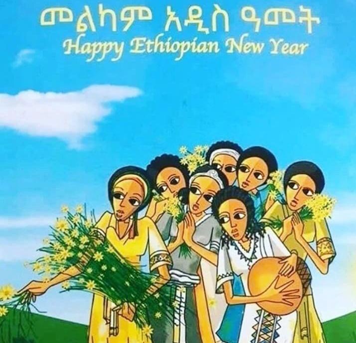  etiopia-celebra-ano-nuevo-2016-con-mensajes-de-paz-y-unidad