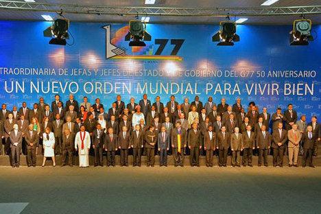 g77-y-china-representante-de-la-unidad-en-el-sur