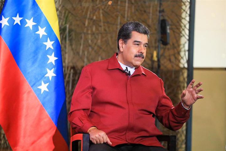 vicepresidenta-de-venezuela-visitara-bolivia-anuncio-nicolas-maduro