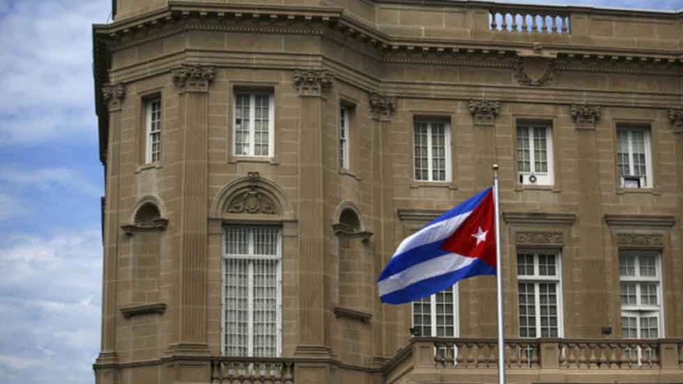 condenan-en-nicaragua-atentado-contra-embajada-de-cuba-en-eeuu