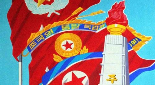 revolucion-coreana-avanza-con-idea-juche-afirman-en-rpdc