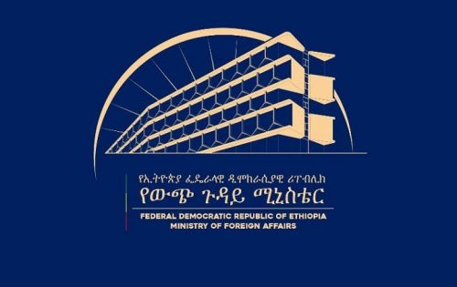 etiopia-desestimo-declaracion-en-onu-sobre-situacion-en-el-pais