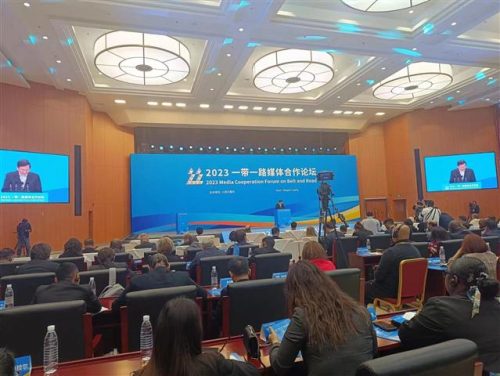 china-acoge-foro-mundial-de-medios-de-la-franja-y-la-ruta