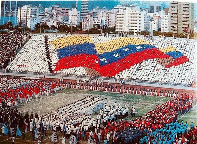 Panamericanos Caracas 1983