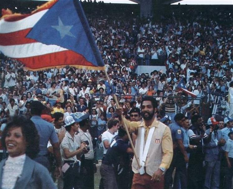 Panamericanos San Juan 1979