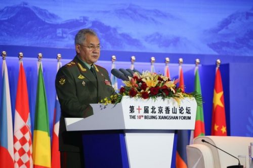 Sergei Shoigu