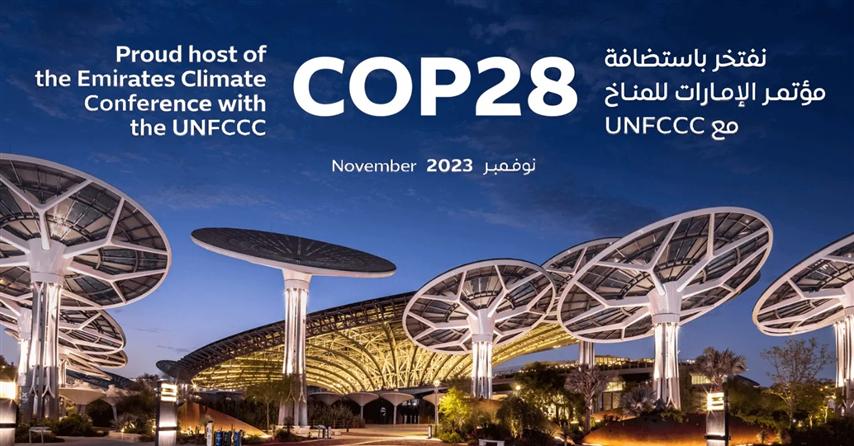  emiratos-arabes-unidos-y-una-cumbre-climatica-de-inclusion