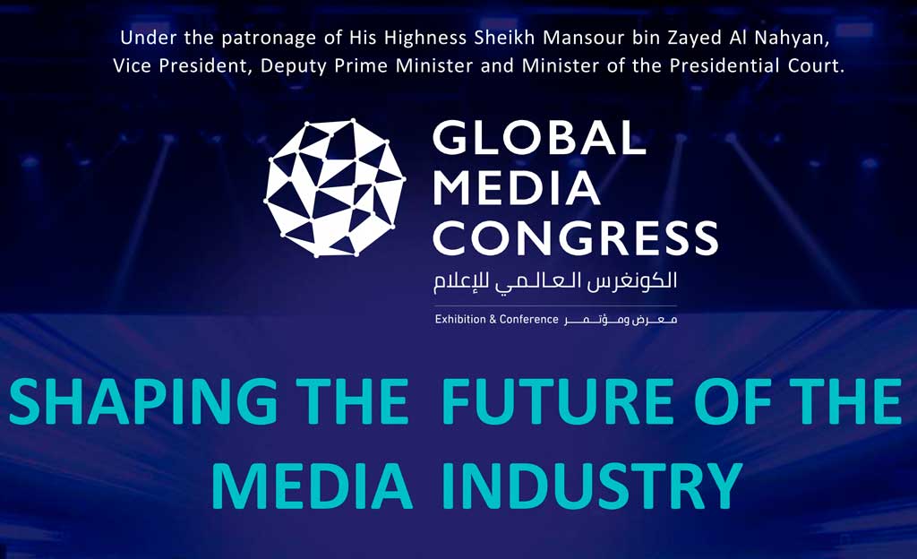 congreso-global-de-medios-en-eau-un-camino-hacia-el-futuro