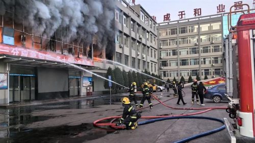 incendio-en-edificio-de-mina-de-carbon-deja-26-muertos-en-china