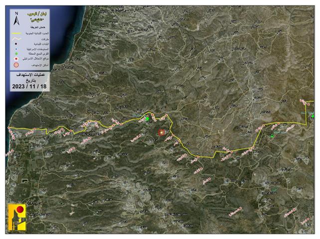  resistencia-libanesa-derriba-dron-israeli