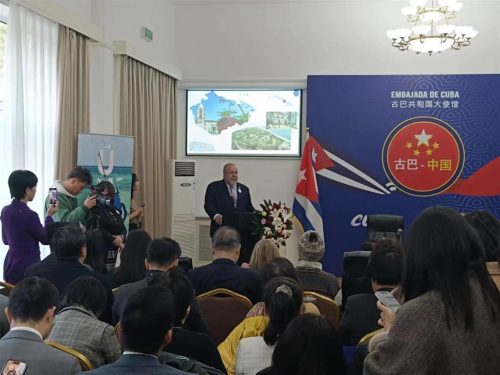 primer-ministro-marrero-expone-en-china-atractivos-turisticos-de-cuba