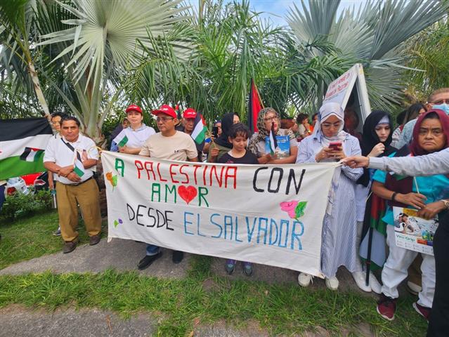  un-grito-alto-por-palestina-en-el-salvador