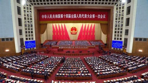 comite-permanente-de-maximo-organo-legislador-chino-nombra-ministros
