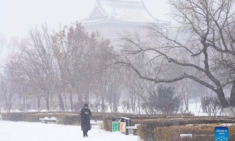 china-en-alerta-por-ola-de-frio-y-fuertes-nevadas