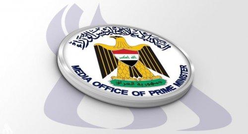 gobierno-de-iraq-condena-ataque-de-eeuu-a-instalaciones-militares