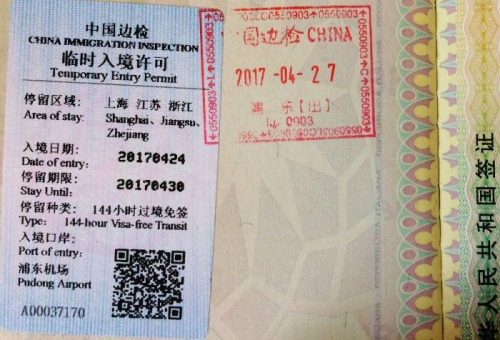 china-reporta-mas-viajeros-de-paises-con-exencion-de-visado