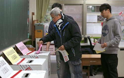 elecciones-en-taiwan-marcan-nexos-con-china-continental-y-eeuu