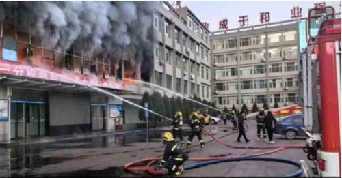 accidentes-en-china-causan-21-muertos-y-varios-heridos
