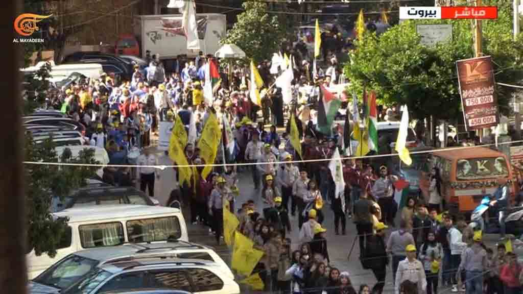 marcha-en-libano-en-apoyo-a-palestina